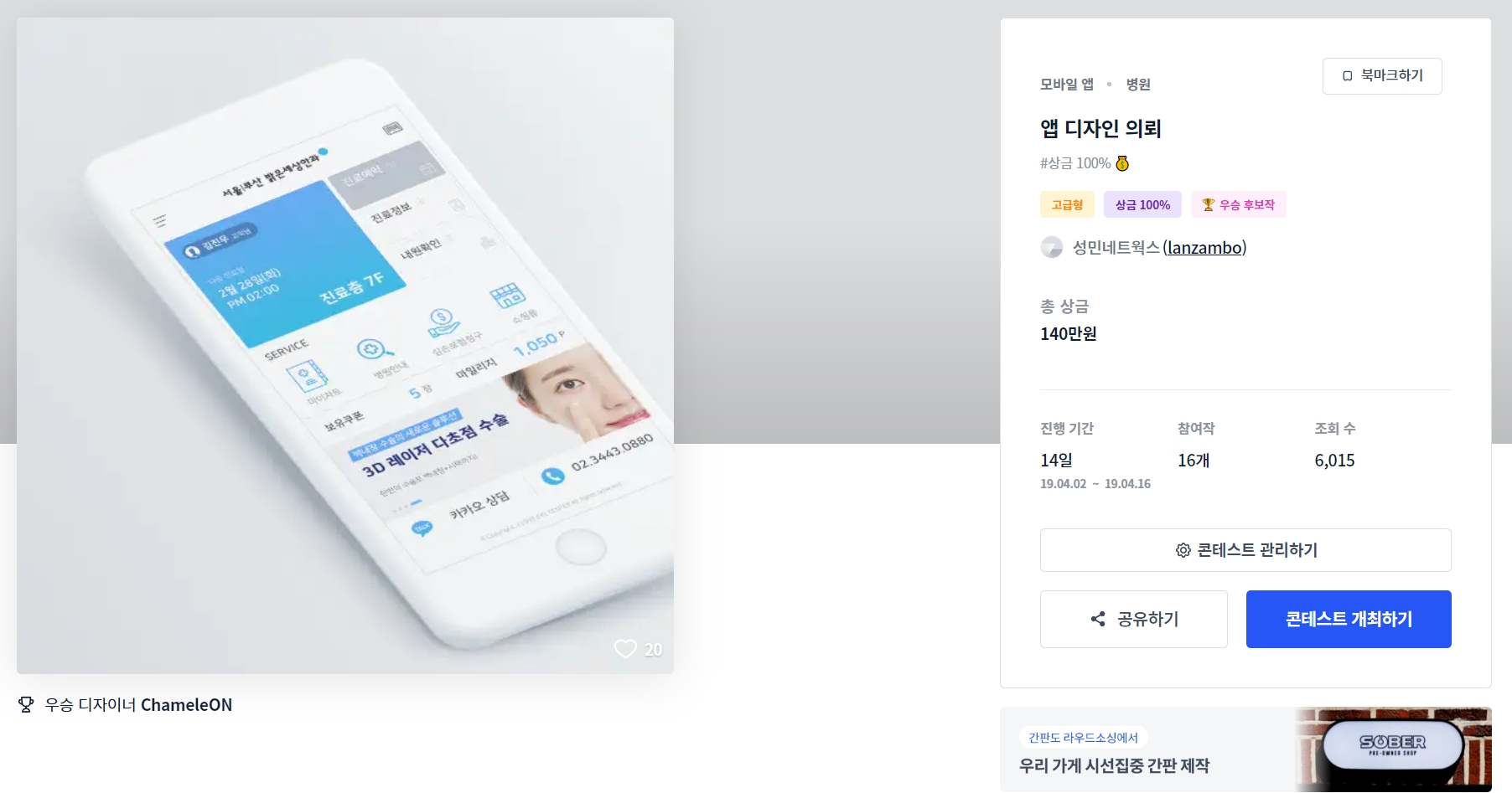 성민디자인 이미지
