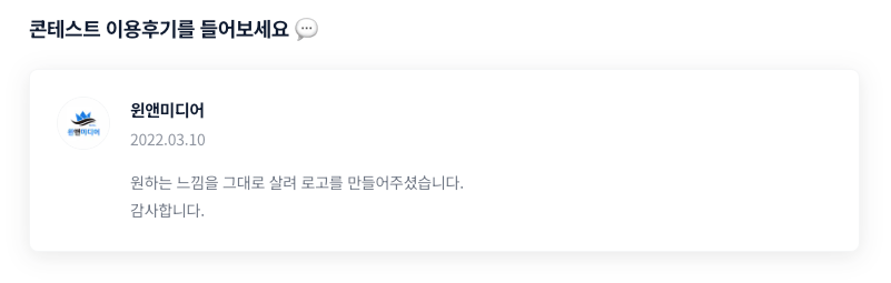 디자인TOP 이미지