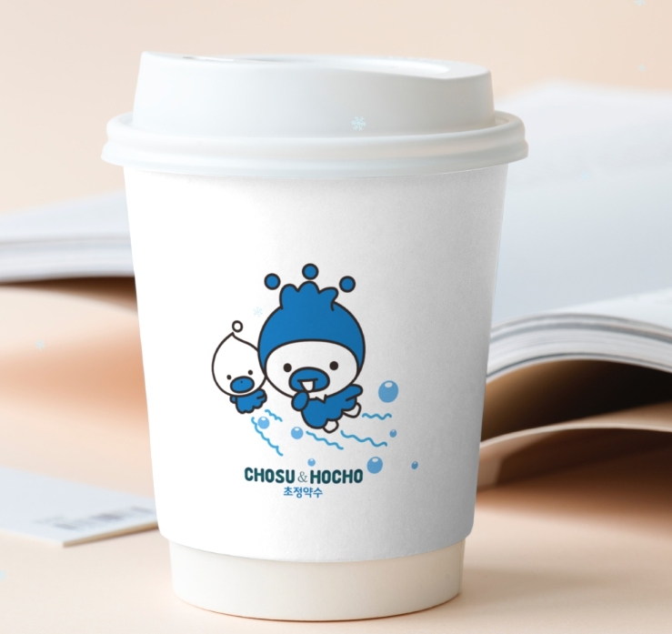디자인물처럼 이미지