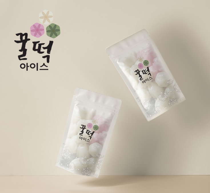 아이스패키지 이미지