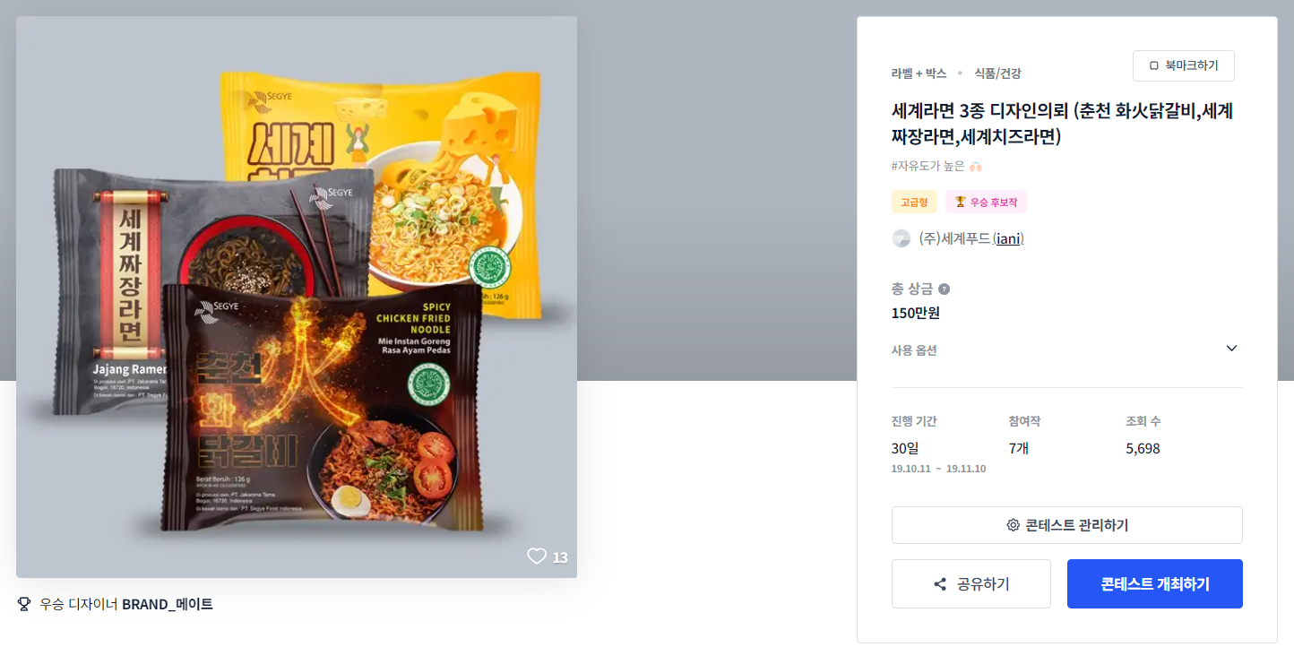 디자인다채 이미지