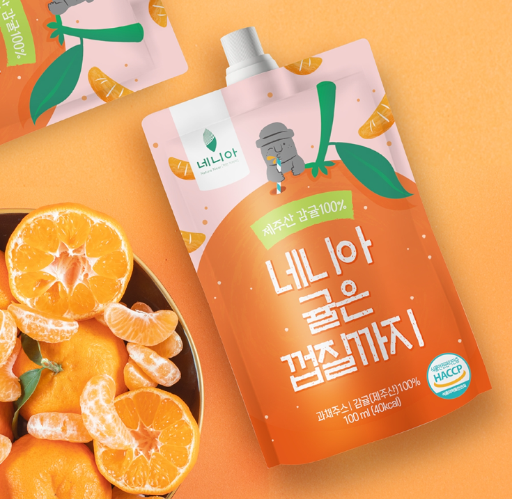 제주음료 이미지
