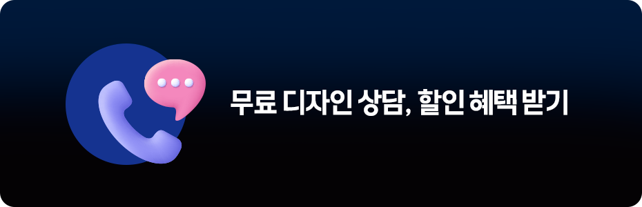 크리에이티브푸른바다 이미지