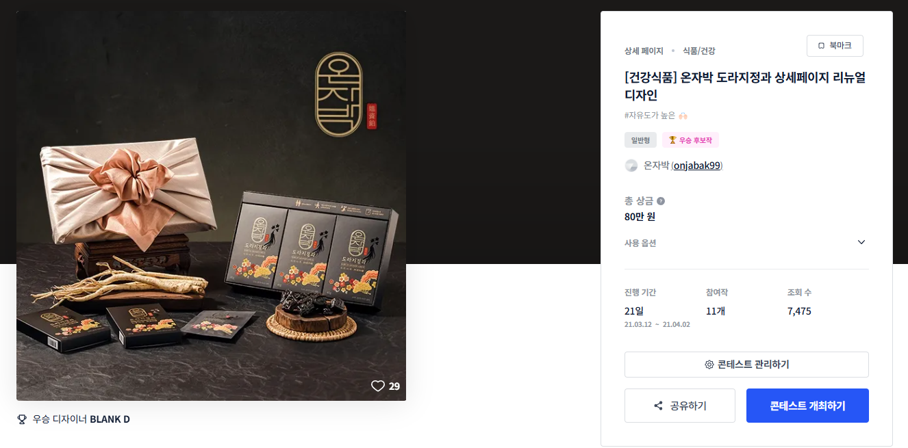 정성디자인 이미지