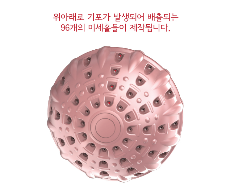 더세탁 이미지