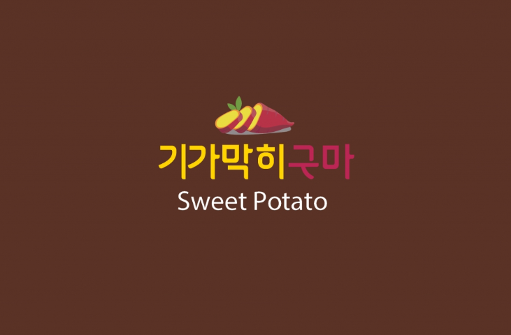 아이스패키지 이미지