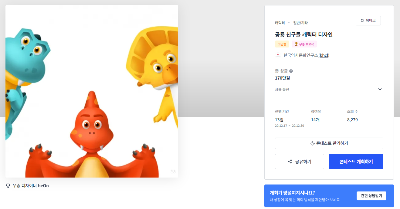 디자인 선명 이미지