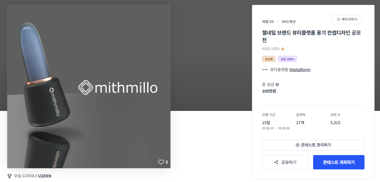 디자인단아 이미지