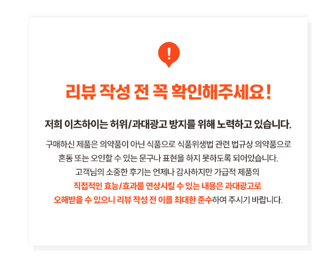 임팩트디자인 이미지