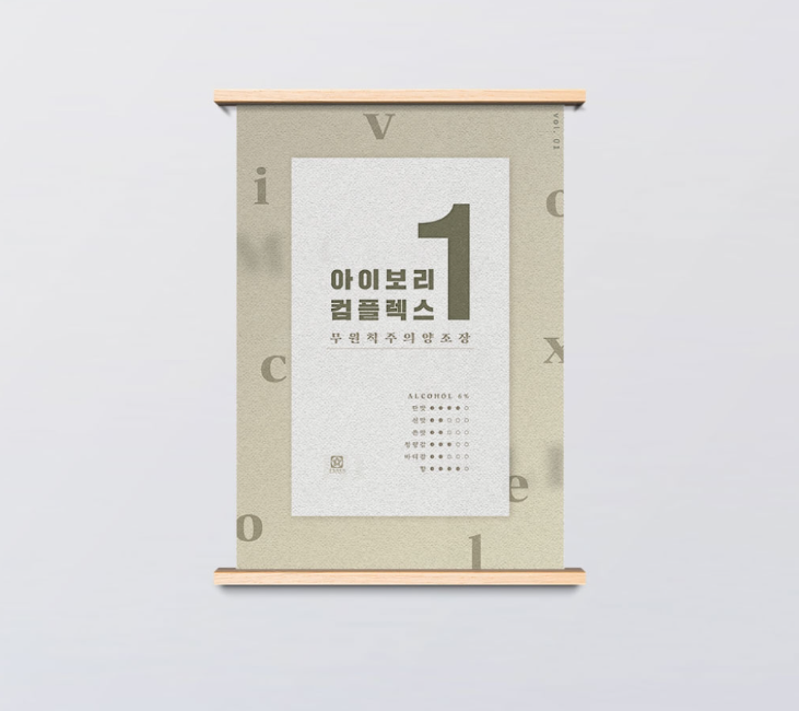 윤슬디자인 이미지