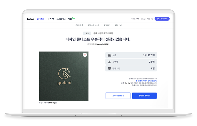 (주)신영푸드 이미지