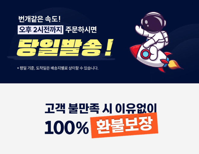 임팩트디자인 이미지