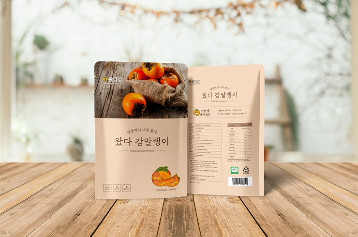감디자인 이미지
