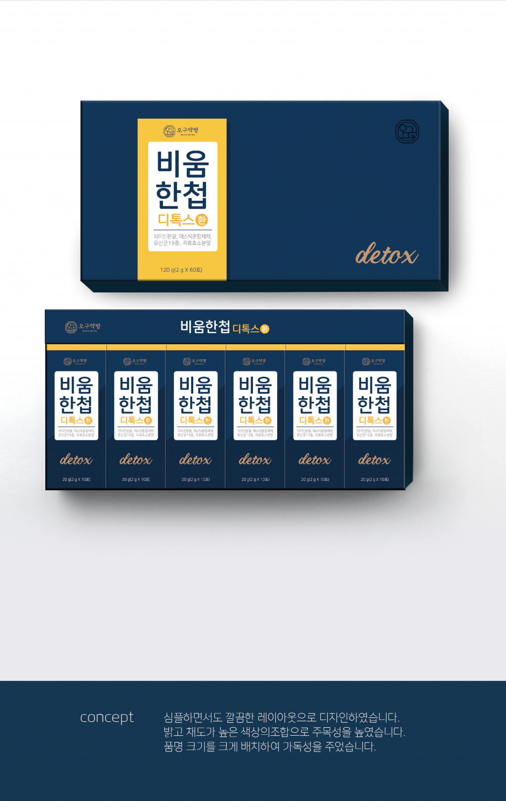 디자인환 이미지