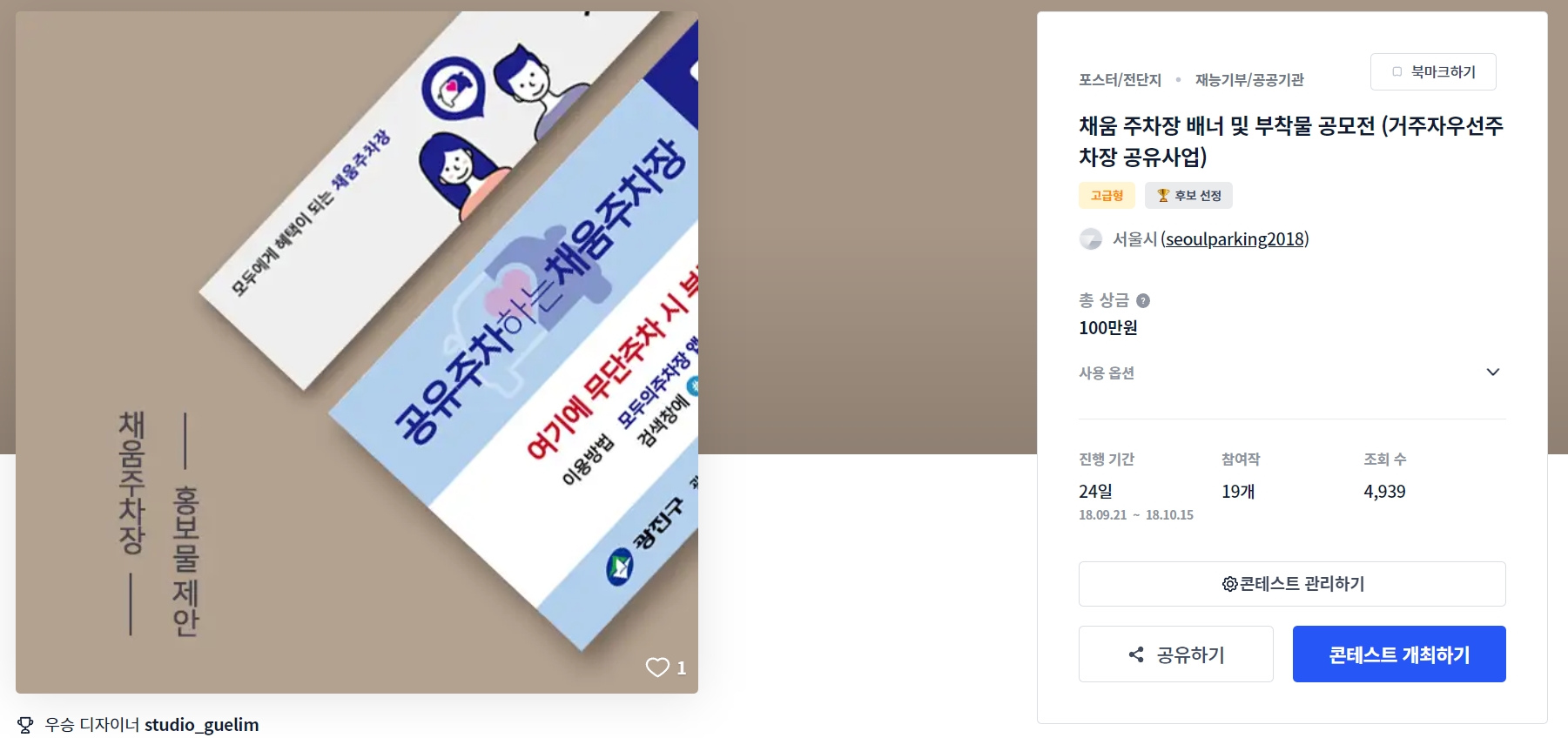 채움디자인 이미지