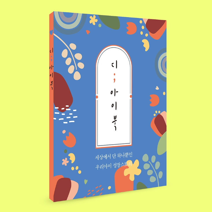 디자인에세이 이미지