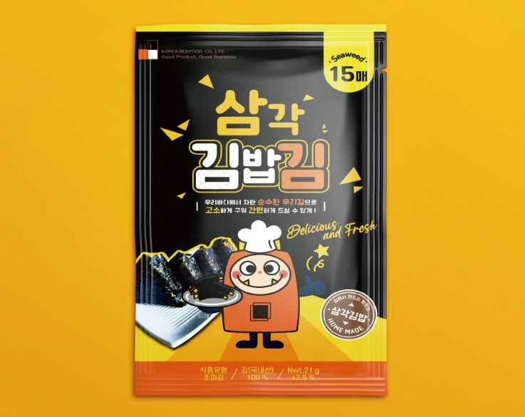 세계로디자인 이미지