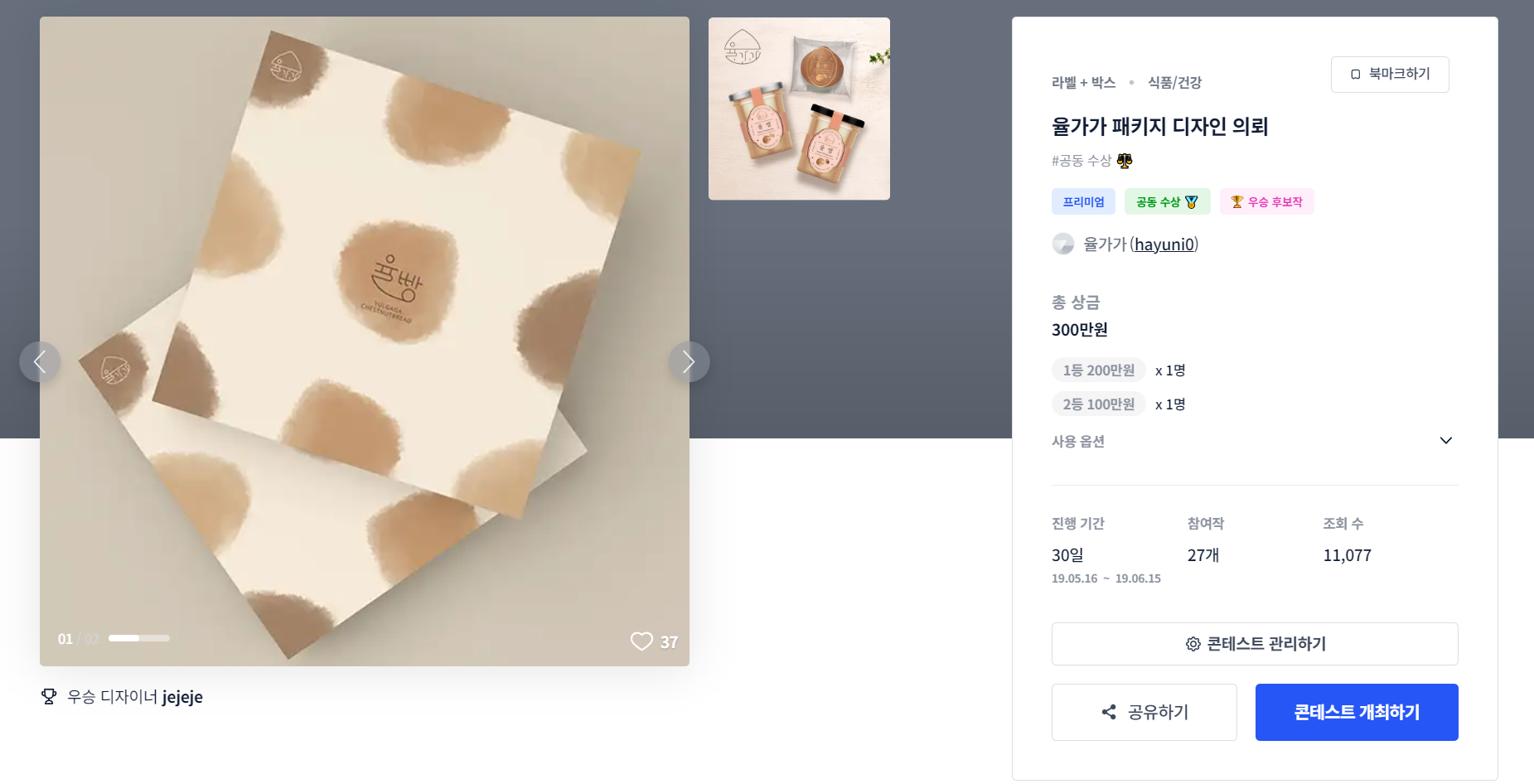 디자인단아 이미지