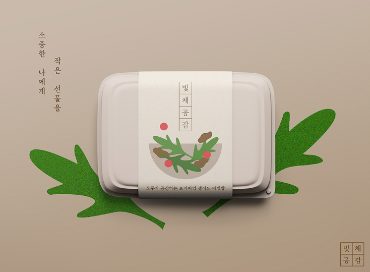 정성디자인 이미지