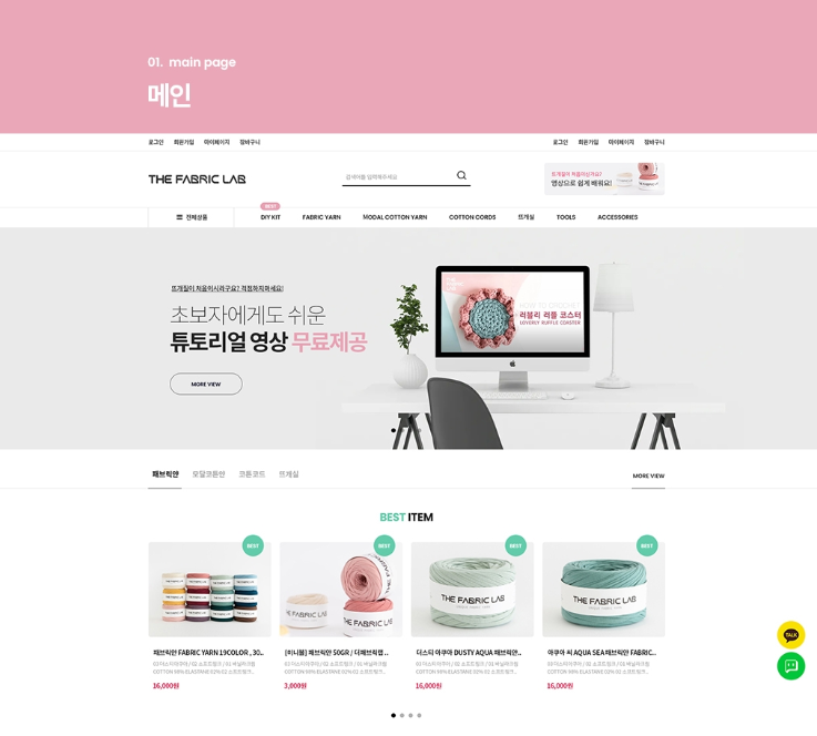 디자인여백 이미지