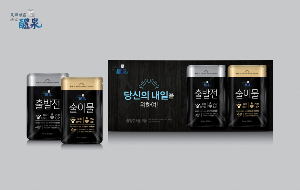 디자인위트 이미지