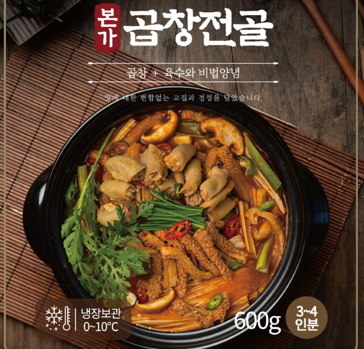 양평디자인 이미지