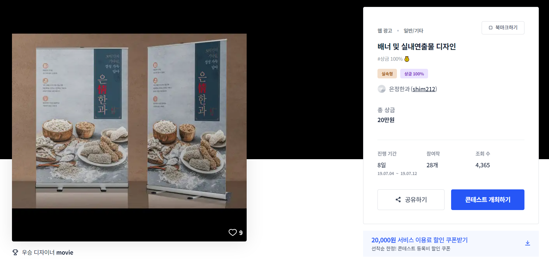 정성디자인 이미지