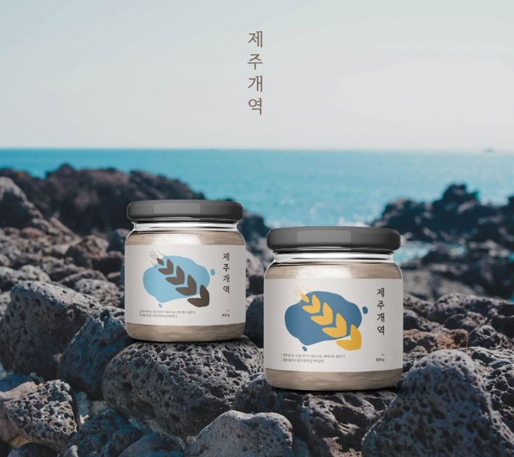 디자인바람 이미지