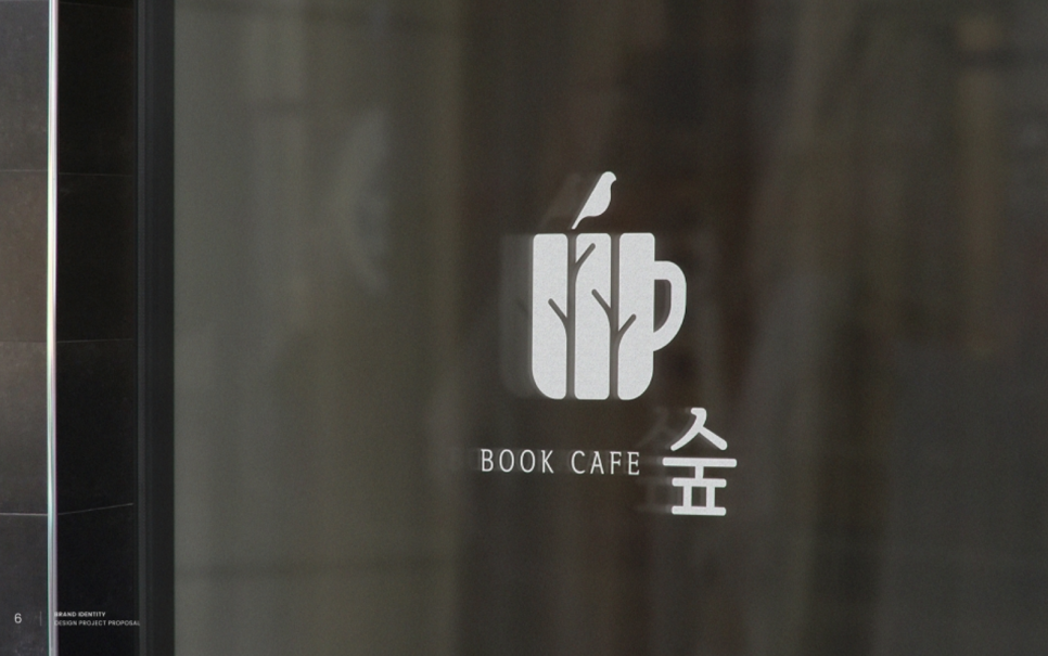 카페라우드 이미지