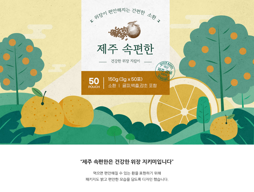 디자인환 이미지