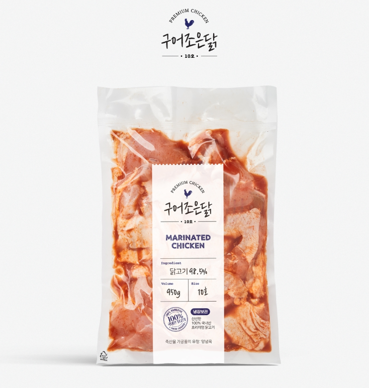 조은디자인 이미지
