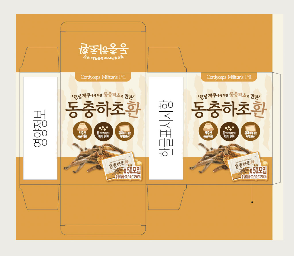 디자인환 이미지