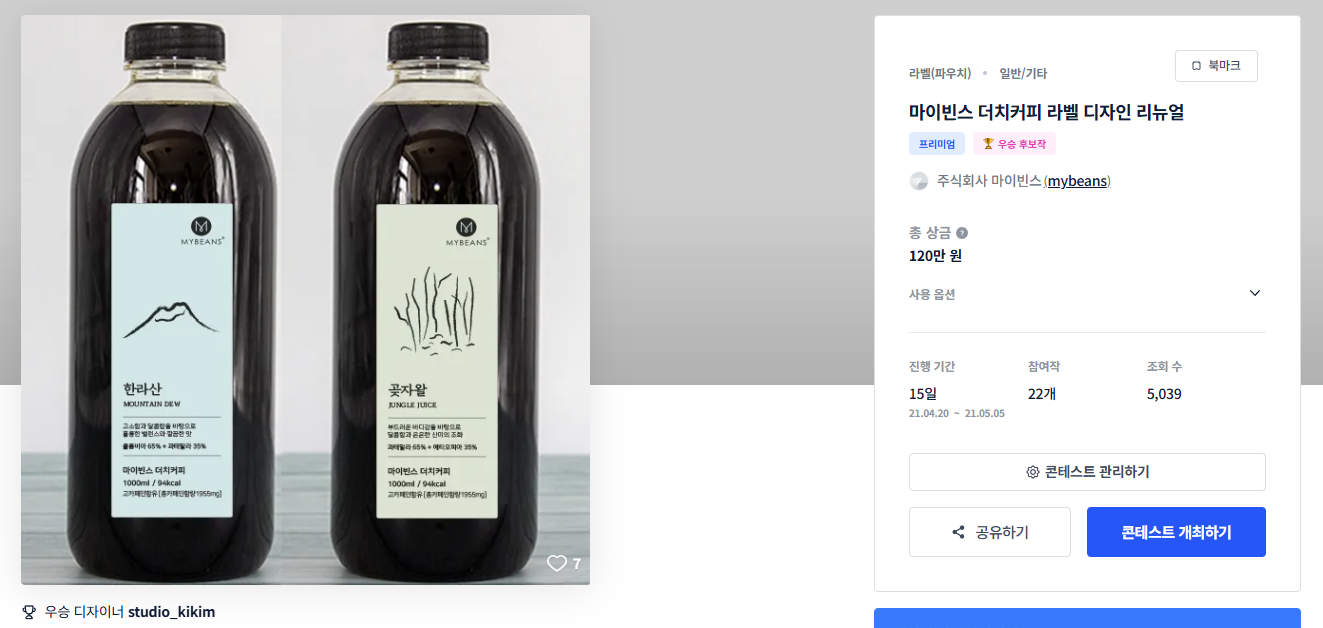 얼라인디자인 이미지