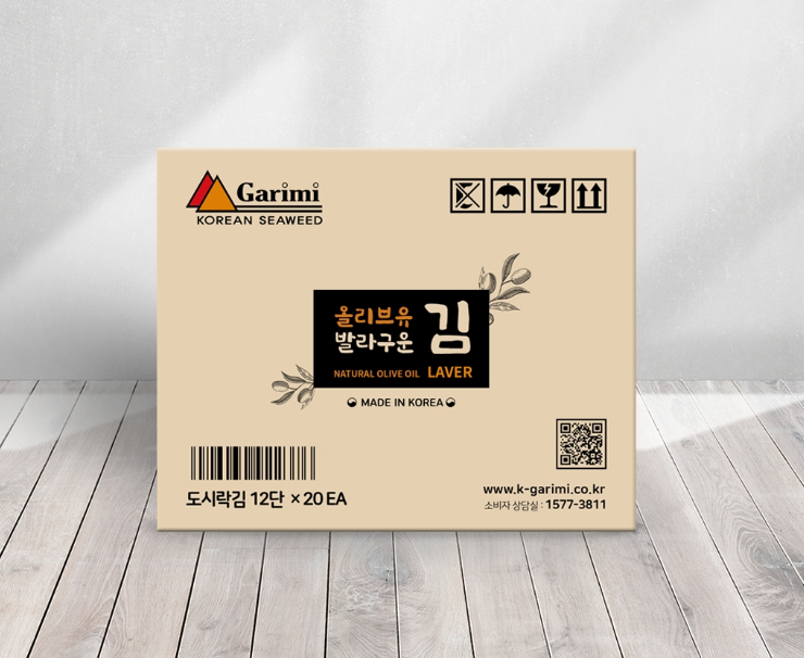 올리브박스 이미지