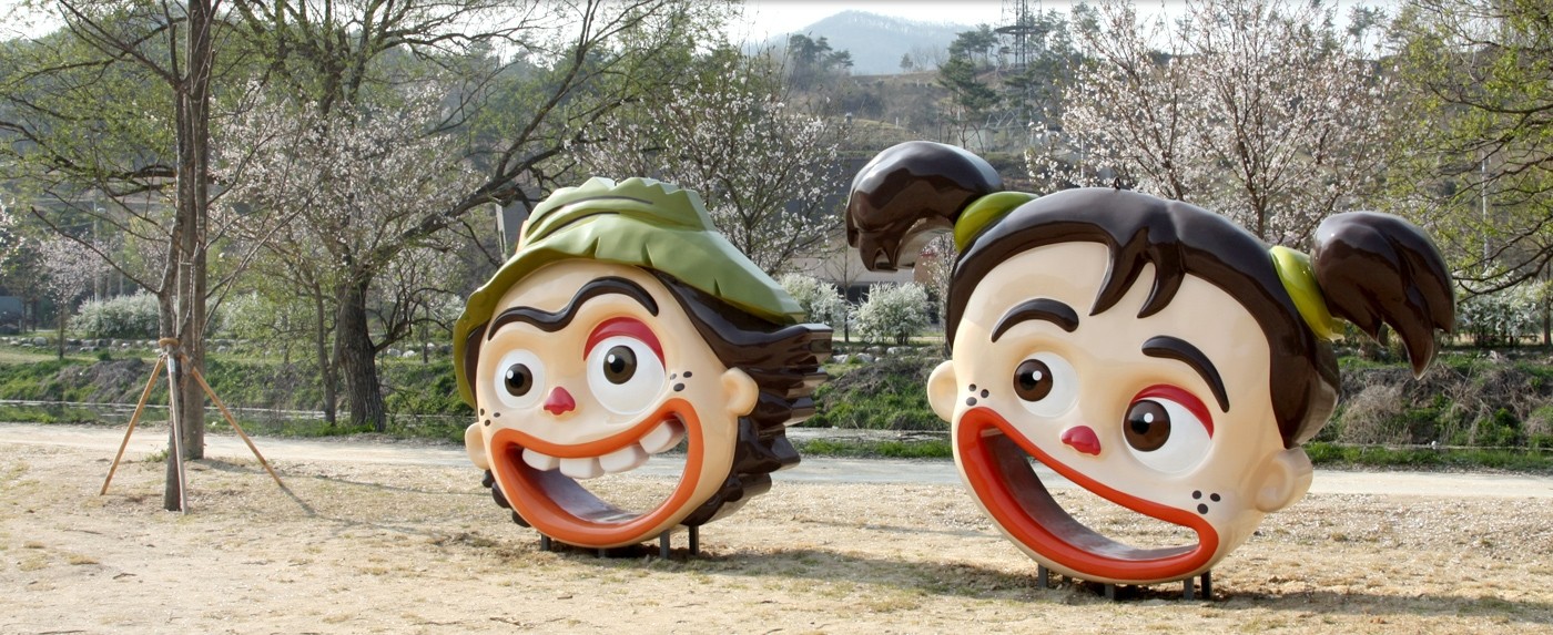 음성군품바재생예술체험촌 이미지