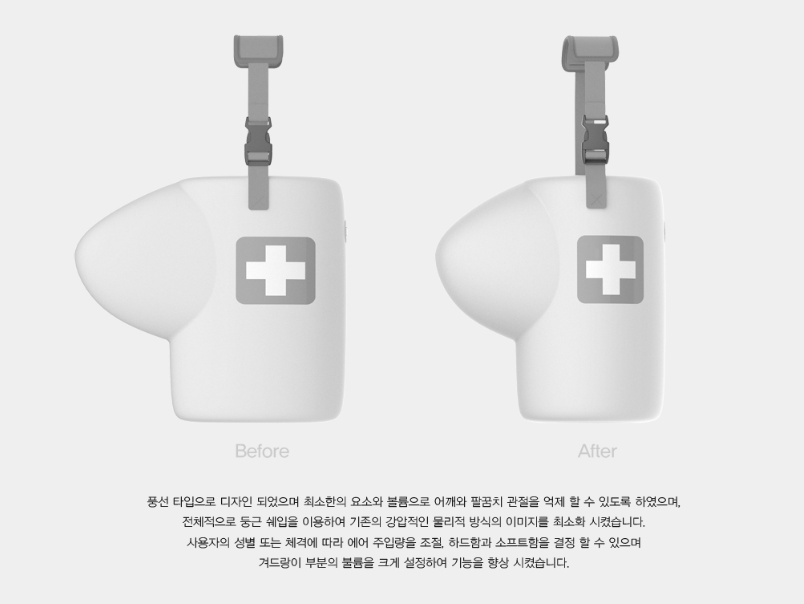 실버디자인 이미지