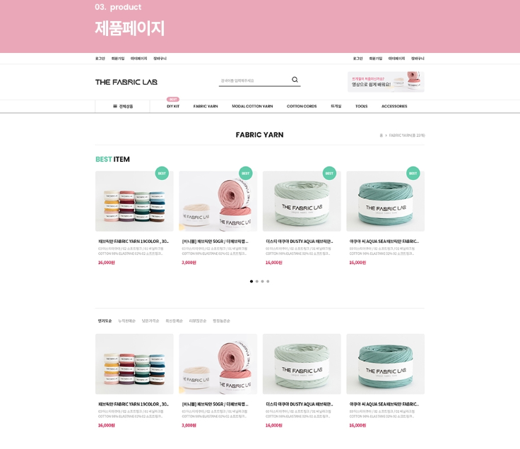 디자인여백 이미지