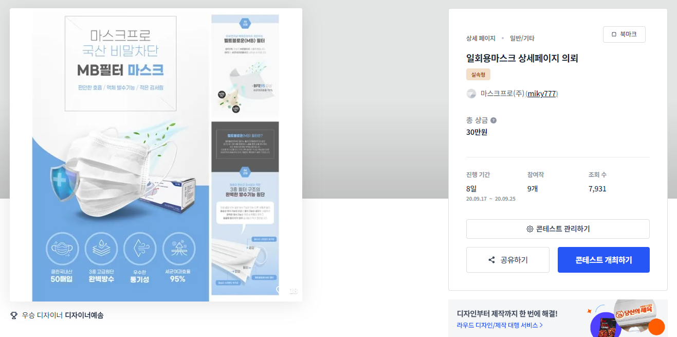 페이지디자인 이미지