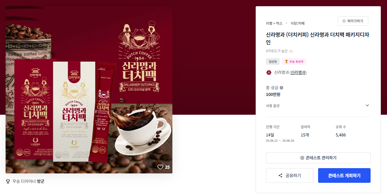 예디자인기획 이미지