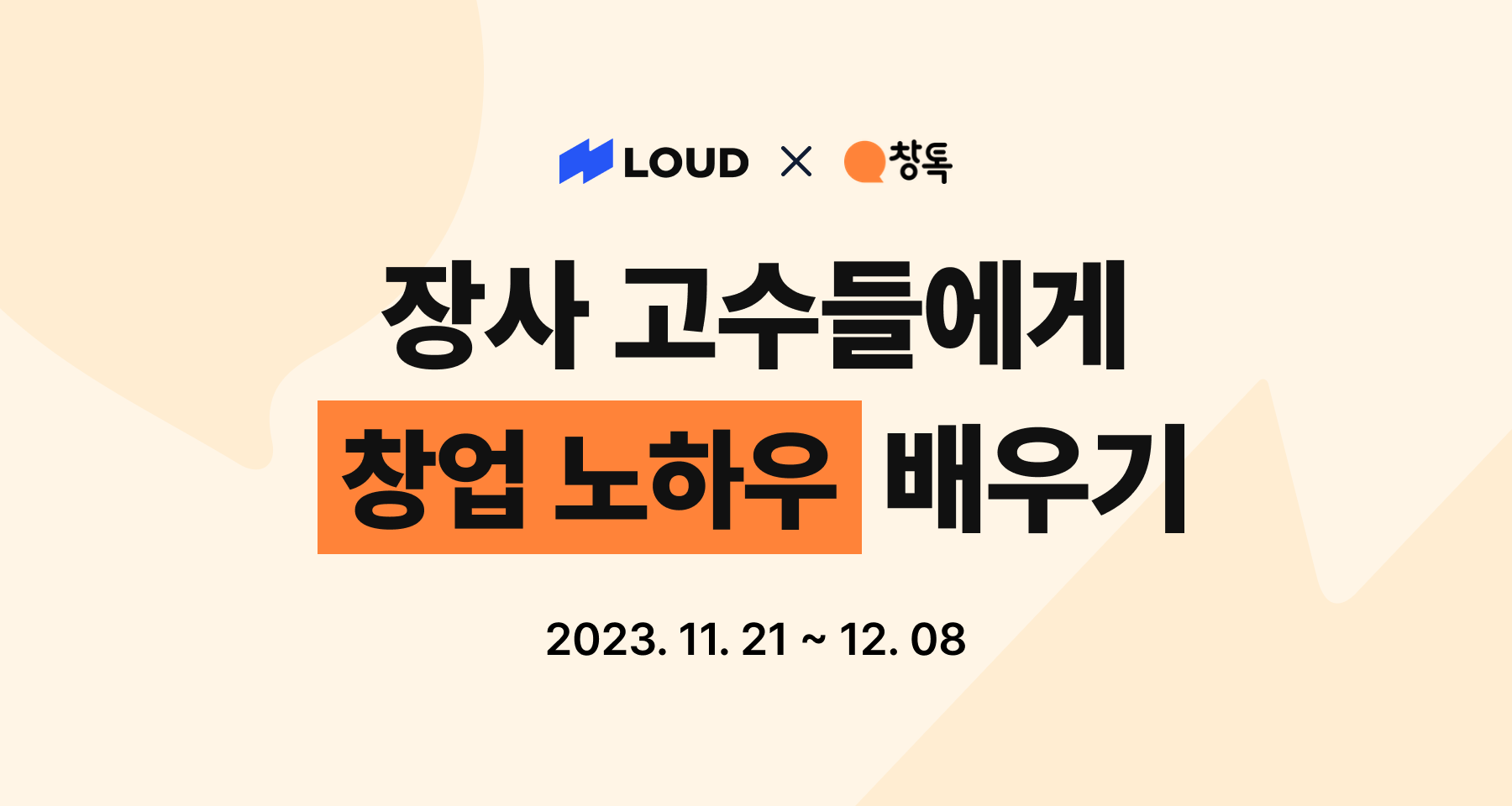 디자인비 이미지