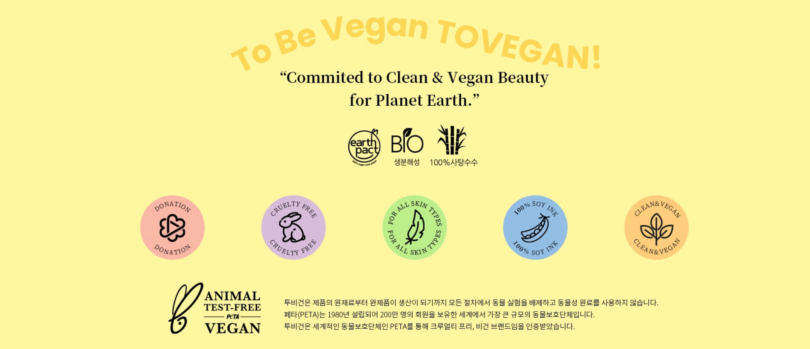 투비디자인 이미지