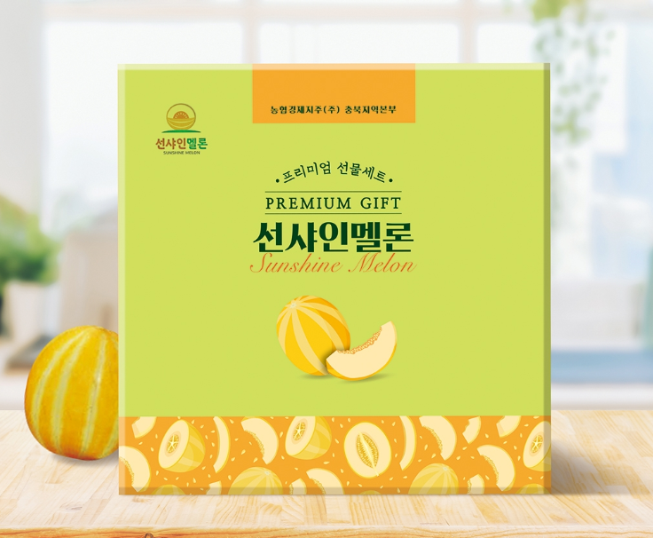 햇살디자인 이미지