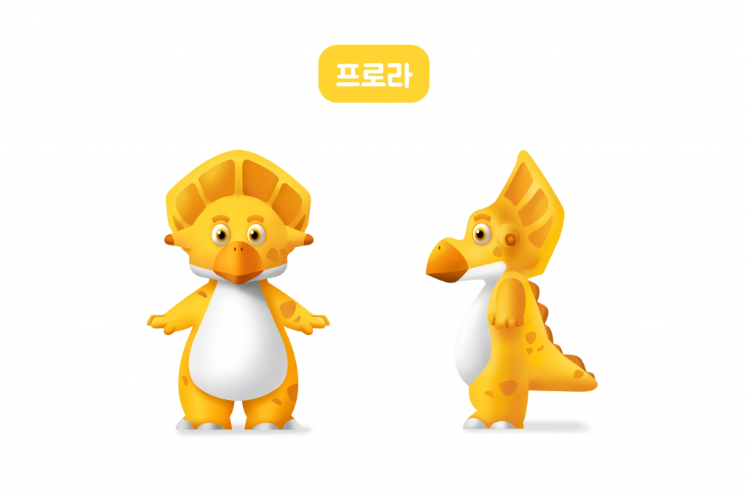 캐릭터 이미지