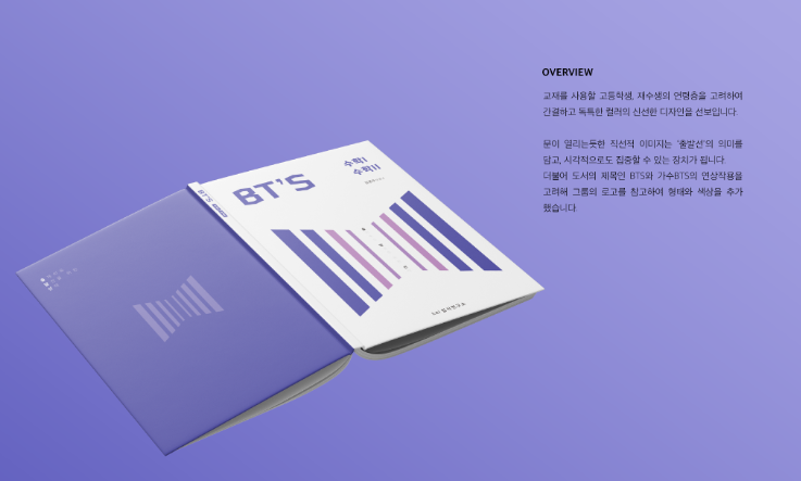 임팩트디자인 이미지