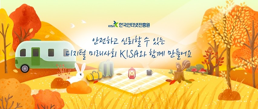 사이트랩 이미지