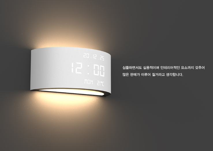 오브제 디자인 이미지