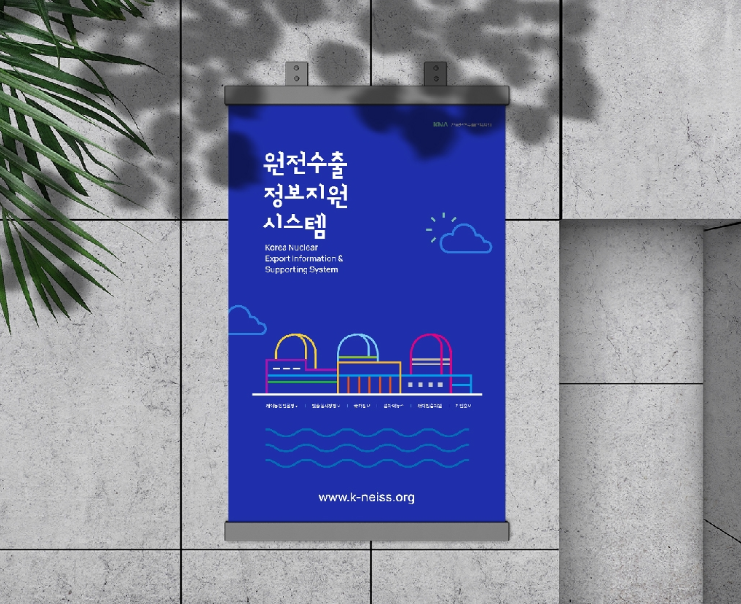 디자인발전소 이미지