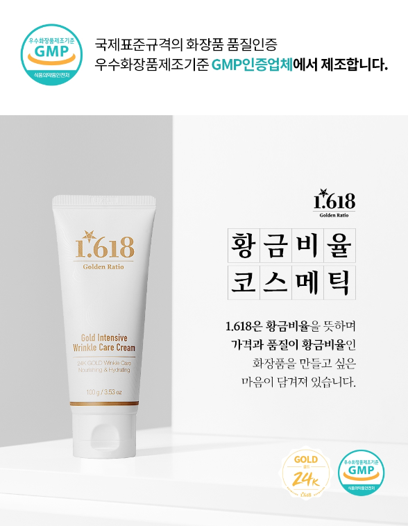 피부의시간 이미지