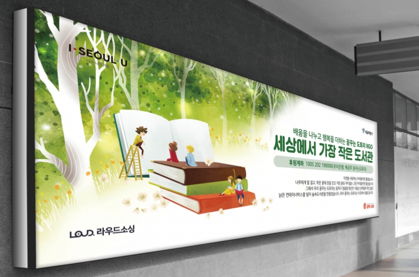 디자인신비 이미지