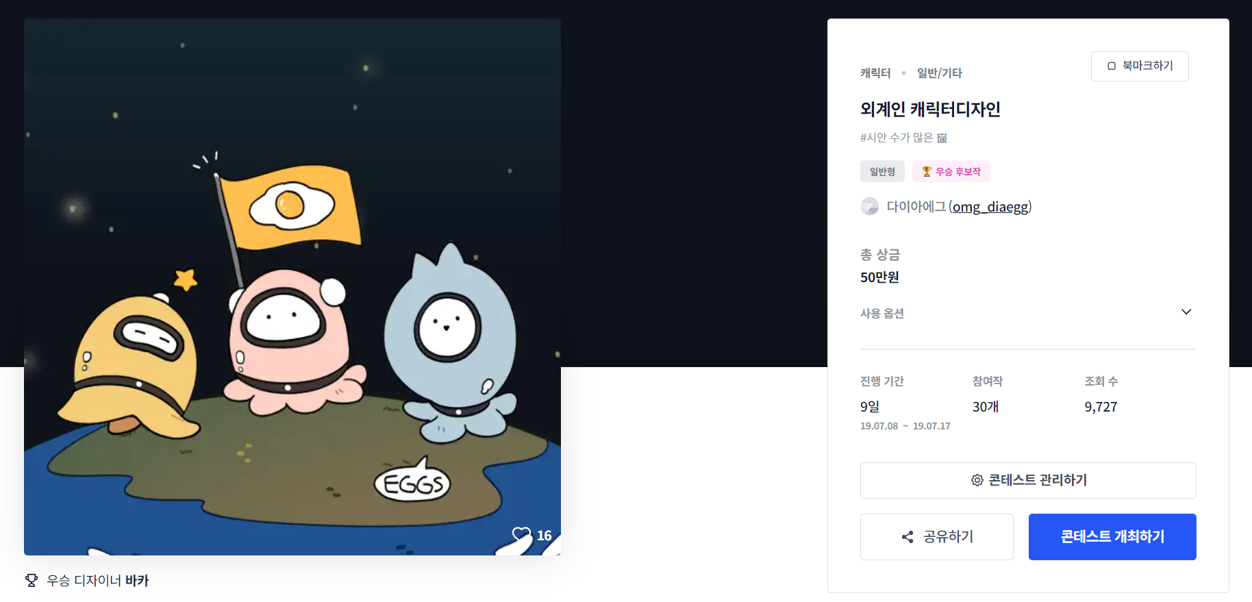이끌디자인 이미지